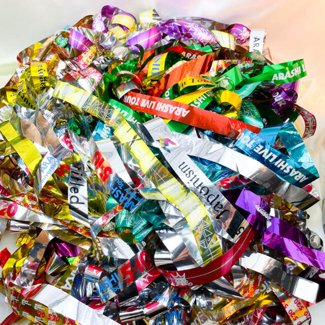 Johnny's - 嵐 ツアー 銀テープ 落下物 大量 まとめて セットの通販 by