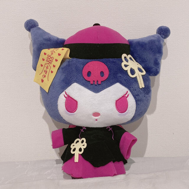 サンリオ - キョンシークロミちゃんぬいぐるみ（ゲームセンター限定