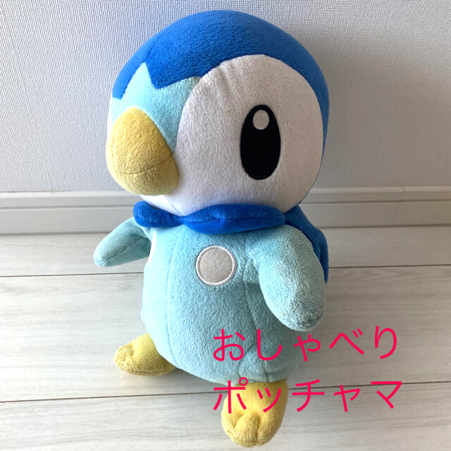 Takara Tomy - ポッチャマ ぬいぐるみ おしゃべりポッチャマ ポケモン