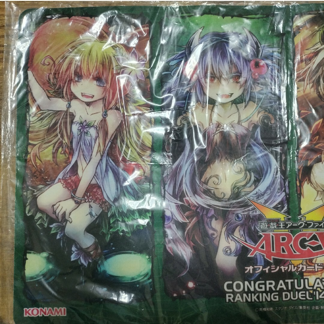 遊戯王 - 遊戯王 プレイマット 蟲惑魔の通販 by やす's shop