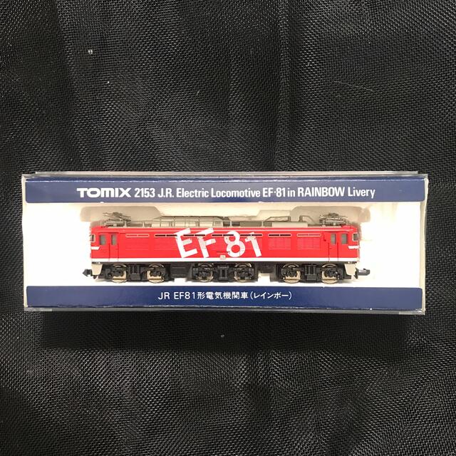 TOMIX Nゲージ EF81 レインボー ジャンク品の通販 by shop｜ラクマ