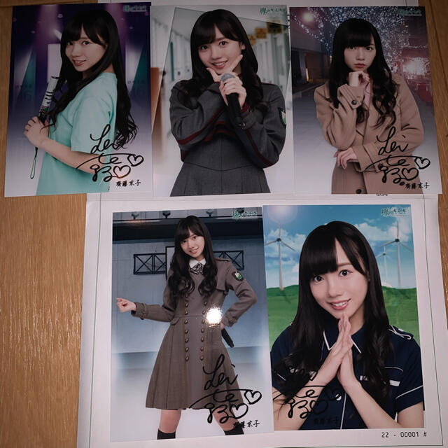 齊藤京子 メルティン 直筆入りB2ポスター 齊藤京子メルティン直筆入り