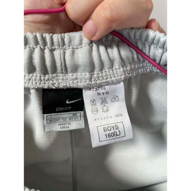 NIKE - ナイキ NIKE ジャージセットアップ ライトグレー ライトブルー