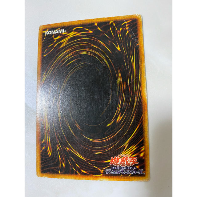 遊戯王 - 遊戯王 希少 屋台レア 祭りレア 縁日レアの通販 by shop