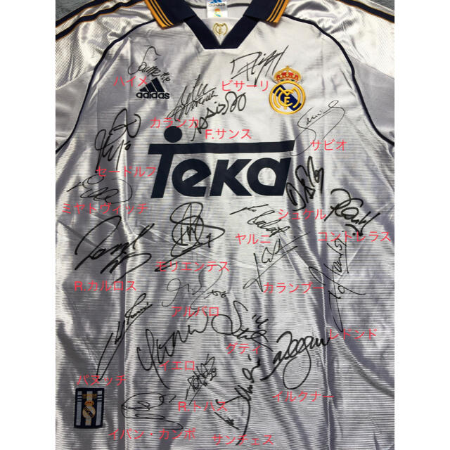 adidas - レアル・マドリード98-99Hオーセンティック#7ラウール XLフル
