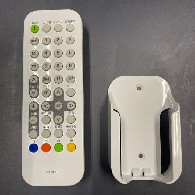 TWINBIRD - 新品未使用❗️ ツインバード 浴室テレビ 防水リモコン VB