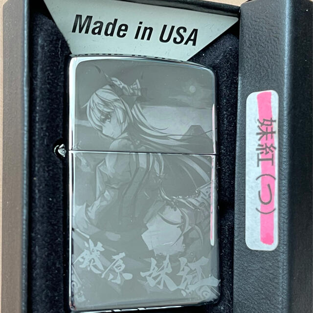 東方project 藤原妹紅 zippoライター えみゅ〜工房の通販 by しらたま