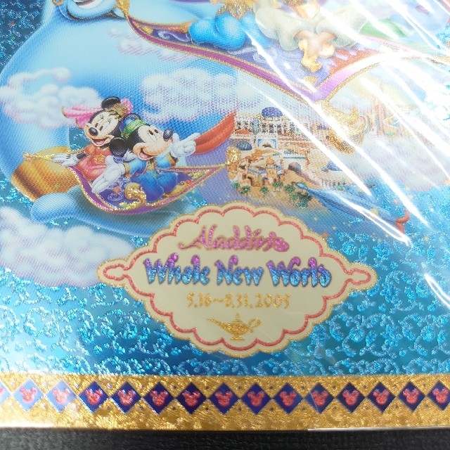 Disney - たんべる様専用 ディズニー シー TDS アラジン イベント