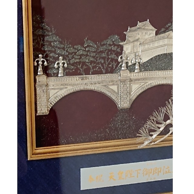 ②純銀/天皇陛下御即位五十周年記念/レリーフ/額縁/縁起物/菊紋章附き