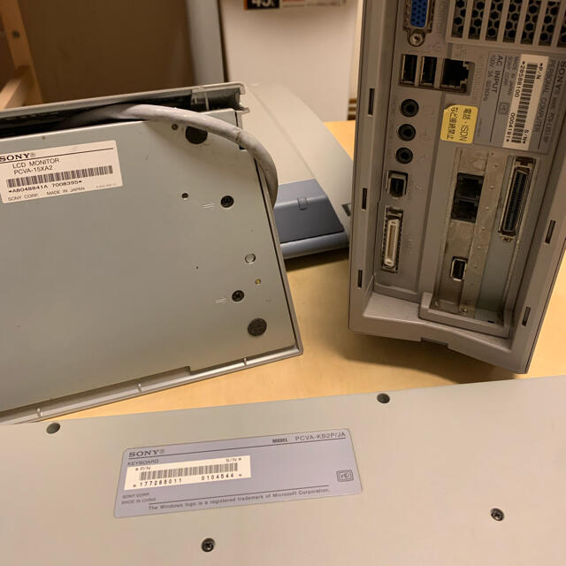 SONY - 【ジャンク品】デスクトップパソコン SONYの通販 by まっくす's