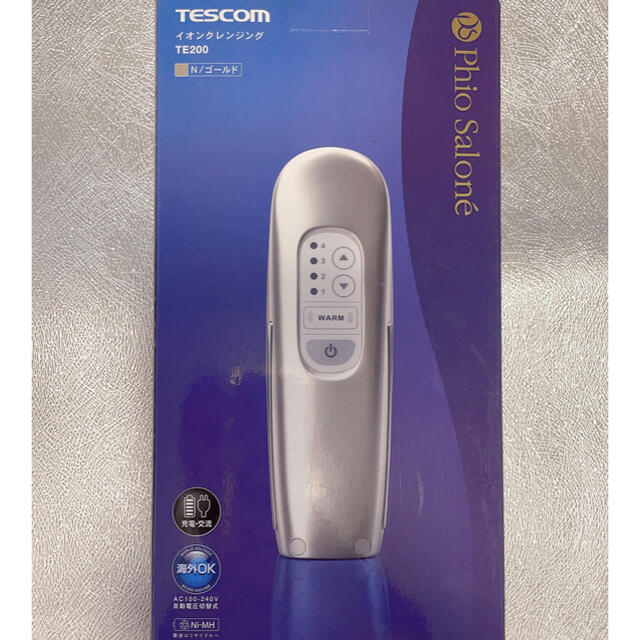 TESCOM - 【新品】TESCOM イオンクレンジング TE200の通販 by 多田