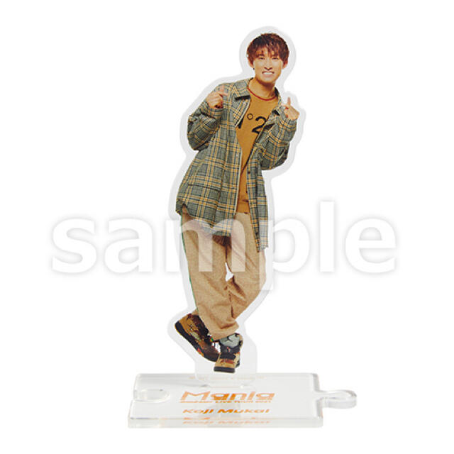 スノマニ アクスタ 向井康二の通販 by ネ's shop｜ラクマ