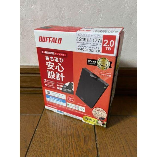 Buffalo - 新品未開封 BUFFALO ポータブルHDD HD-PCG2.0U3-GBAの通販