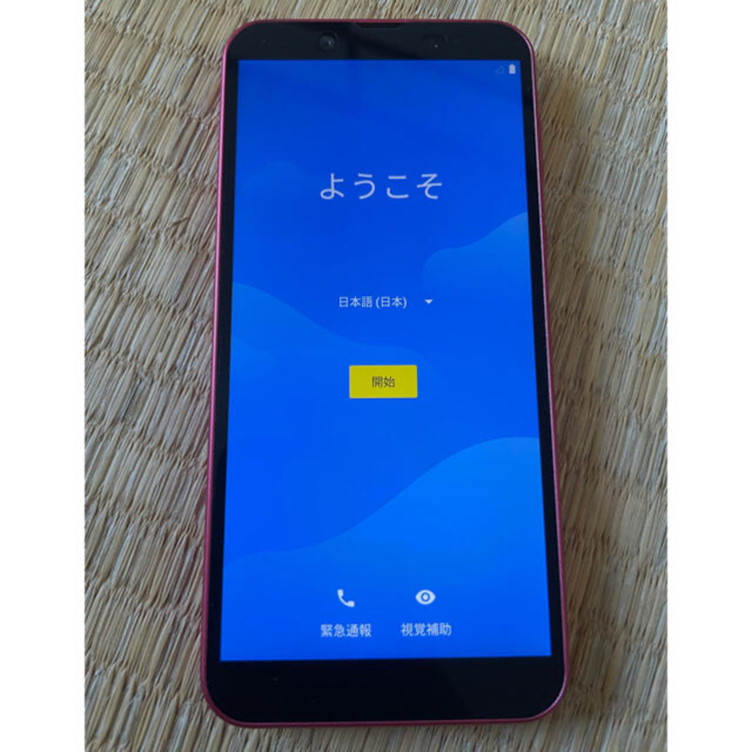 Android One - SHARP シャープ Android one ピンク スマホ 本体の通販
