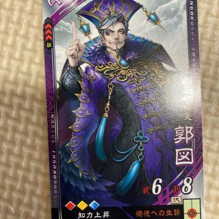 1343463816.jpg?1632042173