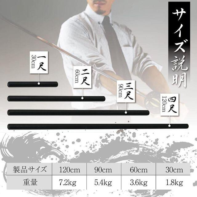 六角鉄棒 鍛錬棒（4尺）四尺トレーニング トレーニング用品 筋トレ 家