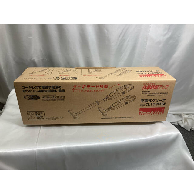 Makita - 新品 マキタ 充電式クリーナー CL113FDW ブラックの通販 by