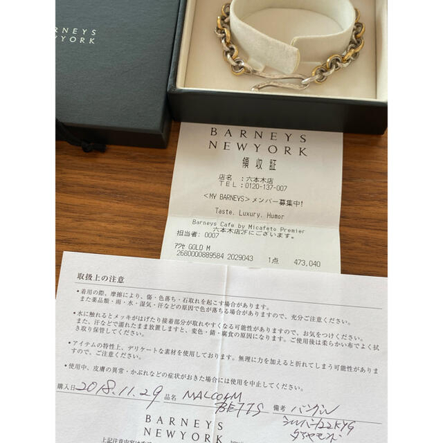 BARNEYS NEW YORK - マルコムベッツ ダイヤ付き ブレスレット バングル