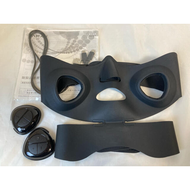 即購入OK】メディリフト ヤーマン YA-MAN EP-14BB 顔やせの通販はau