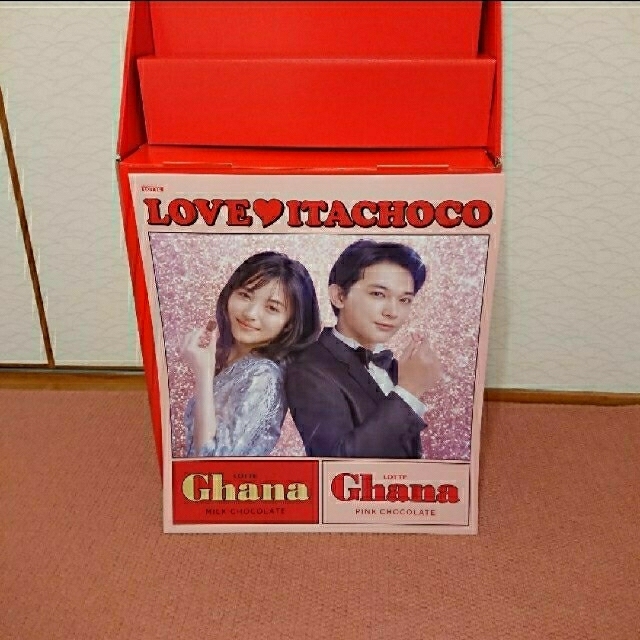 ロッテガーナフロア什器&吉沢亮さんと浜辺美波さん ポスター パネル