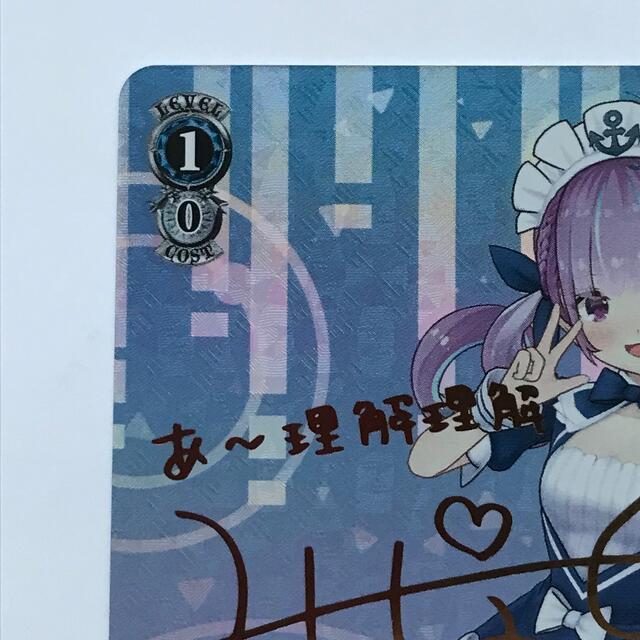 ヴァイスシュヴァルツ - ヴァイスシュヴァルツ ホロライブSPサイン