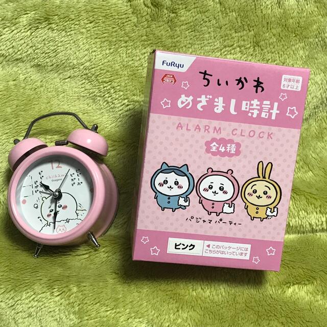 ちいかわ 目覚まし時計 ピンクの通販 by tom7777777's shop｜ラクマ