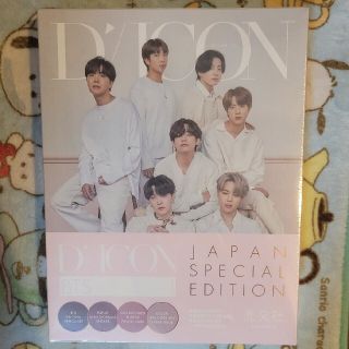 防弾少年団(BTS)（アイドルグッズ）のフリマアイテム一覧