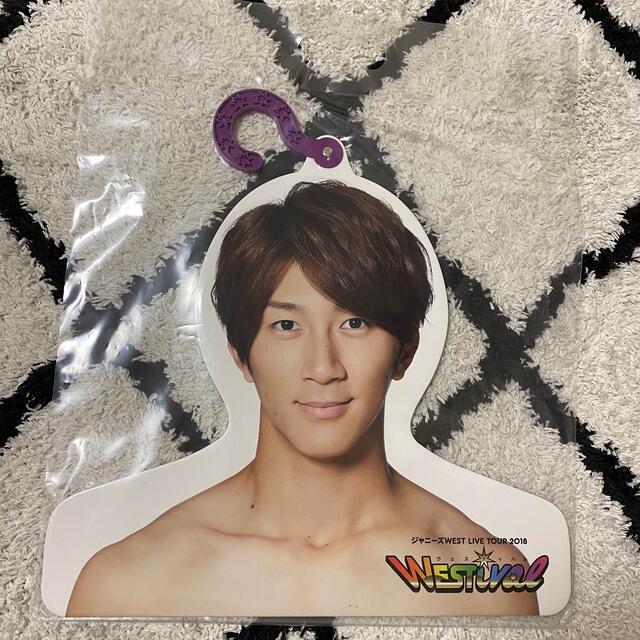 ジャニーズWEST - 濵田崇裕 ハンガー ぬくぬく服フックの通販 by r's