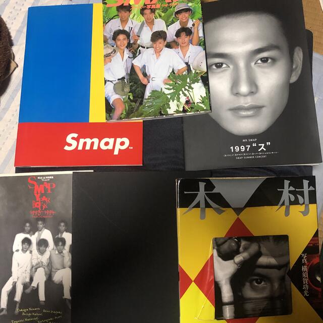 SMAP - SMAP木村拓哉写真集 SMAPコンサートツアーブックの通販 by チビ