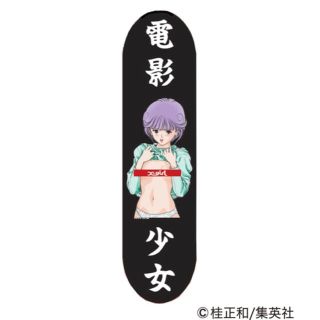 X-girl（スケートボード）のフリマアイテム一覧