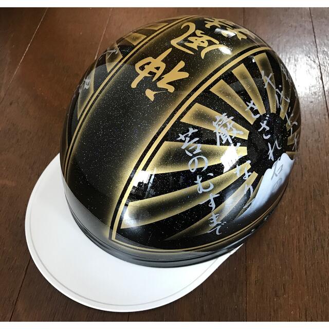7色ラメ 君が代 黒金 富士日章 コルク半 ヘルメットの通販 by paint