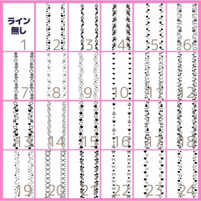 ♥様専用 キンブレシート オーダー 受付ページ‼️ 2枚 12/21の通販 by