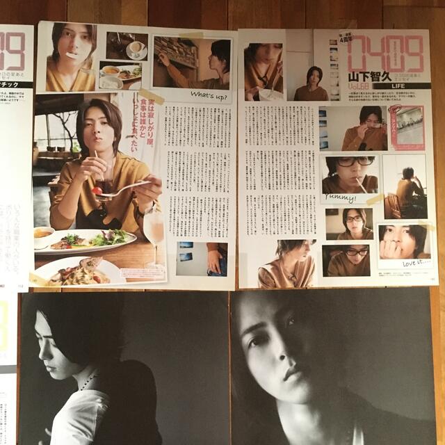 山下智久 - 山下智久 連載の通販 by y's shop｜ヤマシタトモヒサならラクマ