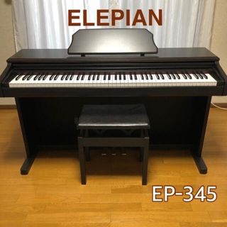 Columbia（電子ピアノ）のフリマアイテム一覧