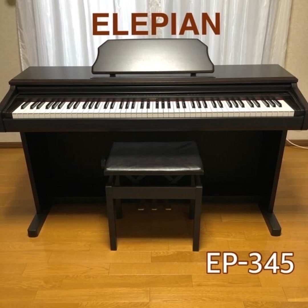 Columbia - DENON Colombia コロンビア エレピアン EP-345 電子ピアノ