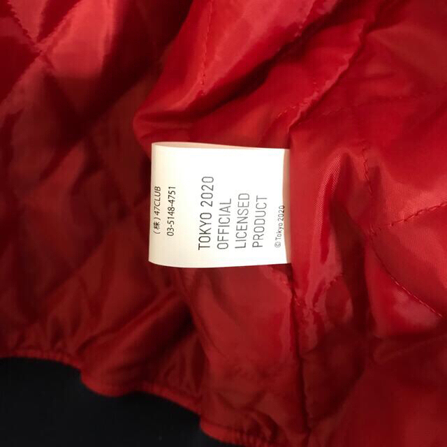 スカジャン LL 東京オリンピック2020 限定品 正規品 横須賀 JAPANの