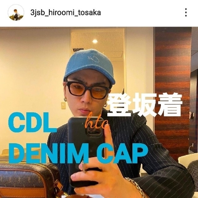 登坂着☆CDL☆DENIM CAP デニムキャップ登坂広臣OMIの通販 by T's shop