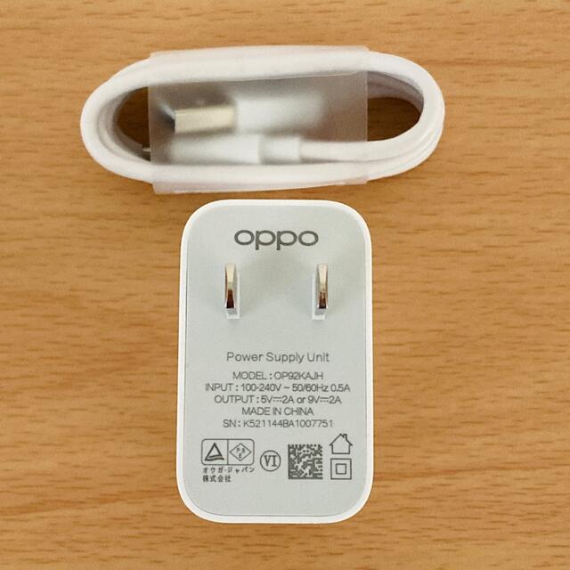 OPPO - OPPO A73 純正の充電器 ケーブル タイプCの通販 by rikko's