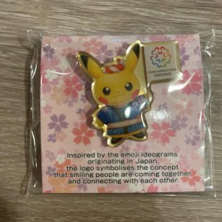 1404572593.jpg?1637493504