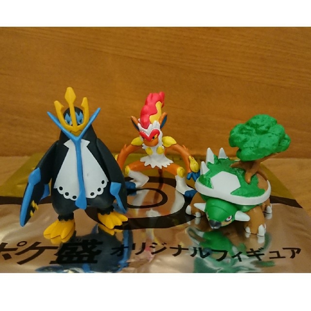 吉野家 - ポケ盛 ドダイトス ゴウカザル エンペルト コンプリート