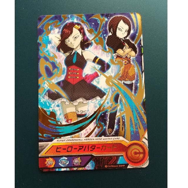 SDBH 人造人間EL ヒーローアバターカードの通販 by にゃんこ's shop