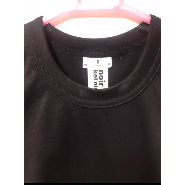 COMME des GARCONS - noir kei ninomiya チュール付き Tシャツの通販