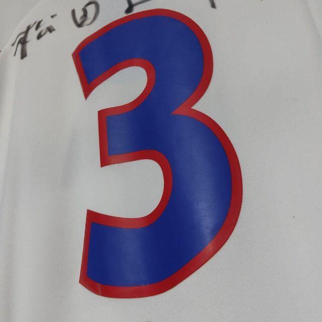 adidas - 横浜F・マリノス2001ユニフォームL 松田直樹選手 直筆サイン