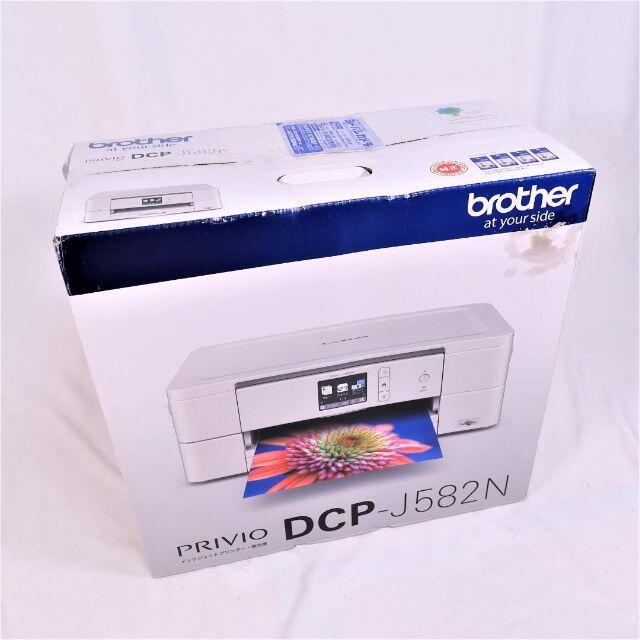 brother - 【未使用】brother DCP-J582N インクジェット プリンター