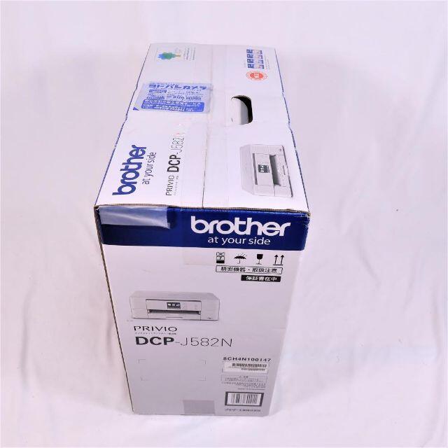 brother - 【未使用】brother DCP-J582N インクジェット プリンター