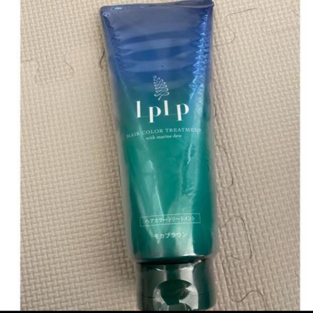 lplp ルプルプ 白髪用ヘアカラートリートメント モカブラウンの通販 by