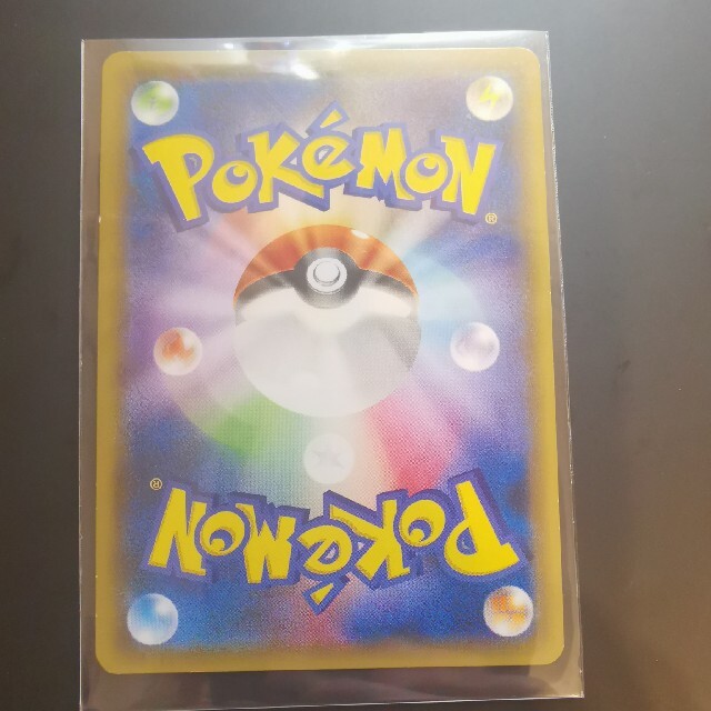 フーパおでましラッシュ光輪の超魔神フーパの通販 by b's shop｜ラクマ