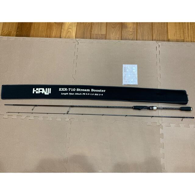 EXR-710 ストリームブースターの通販 by のじ's shop｜ラクマ