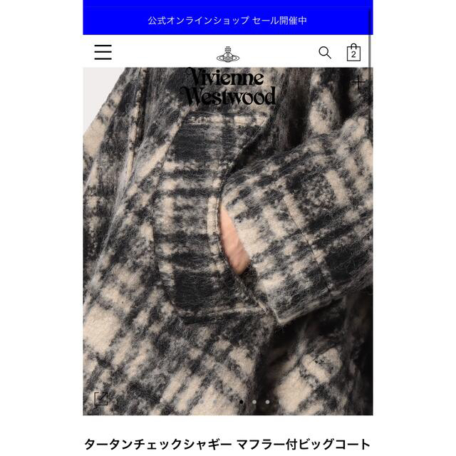 Vivienne Westwood - 新品 ヴィヴィアン マフラー付きビッグコート