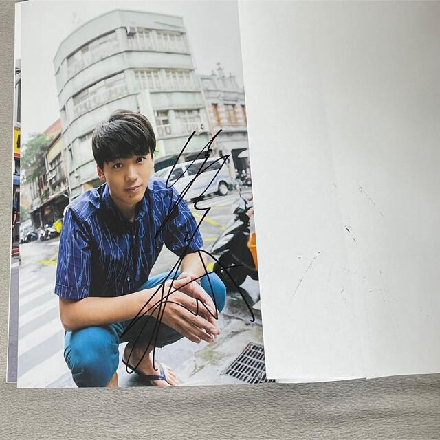 竹内涼真 サイン入り写真集セットの通販 by のっぺ's shop｜ラクマ